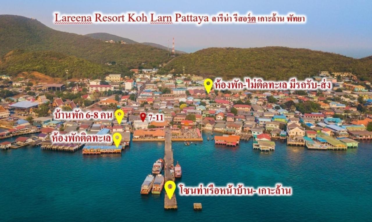 Lareena Resort Koh Larn Pattaya Ngoại thất bức ảnh