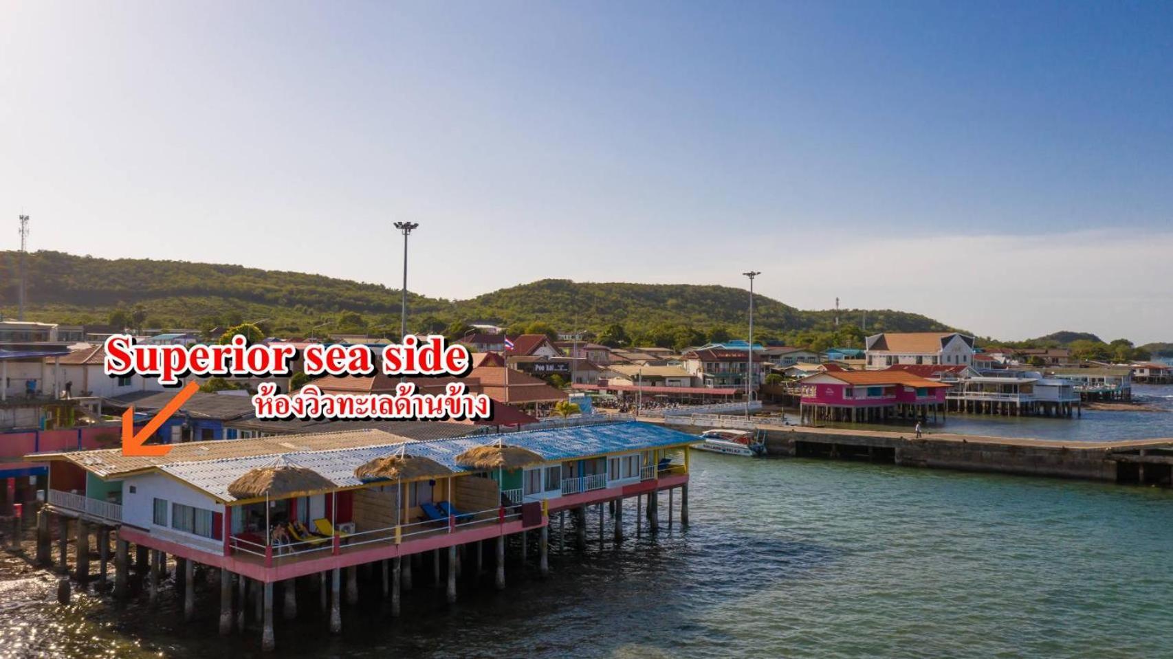 Lareena Resort Koh Larn Pattaya Ngoại thất bức ảnh